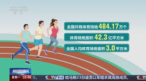 pa视讯官方集团 提升训练效果的秘密武器:探索手动液压篮球架对技能的提升!